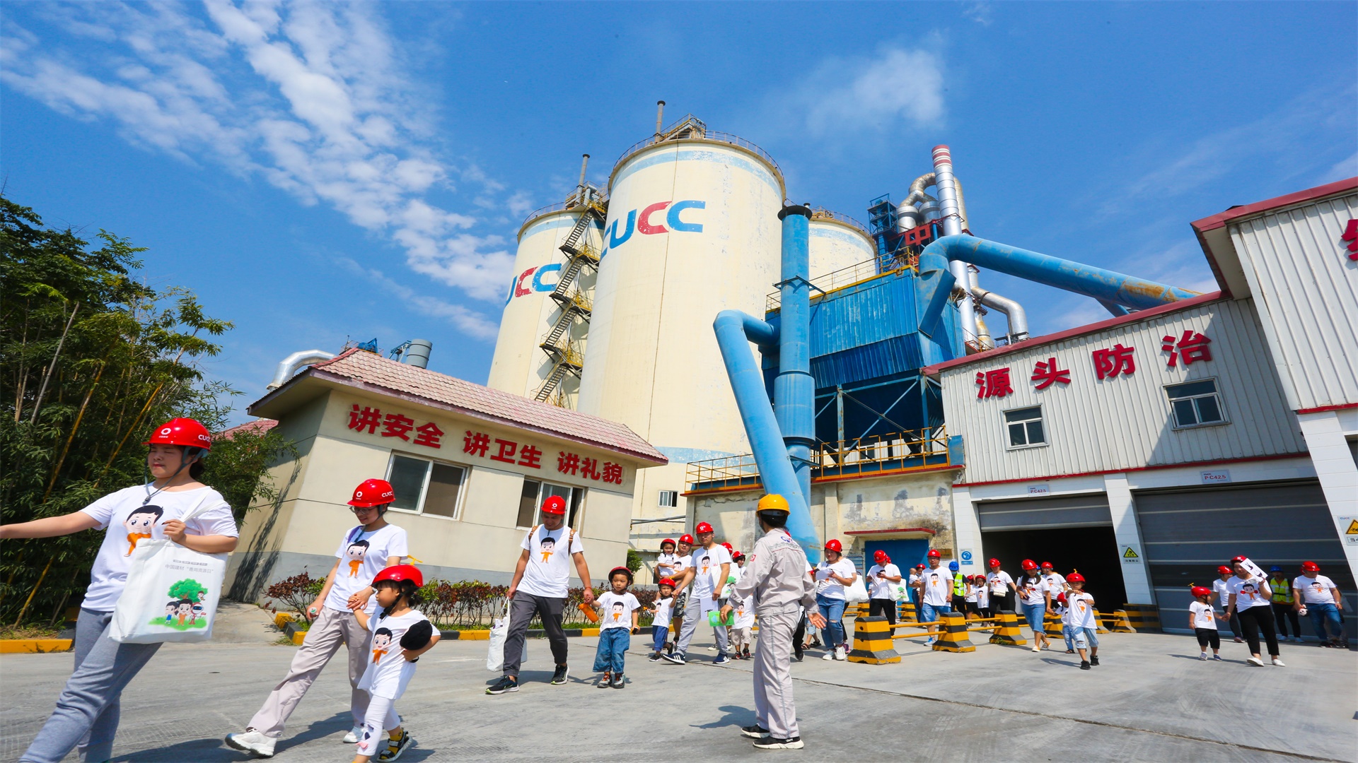 suncitygroup太阳集团(中国)-官方网站